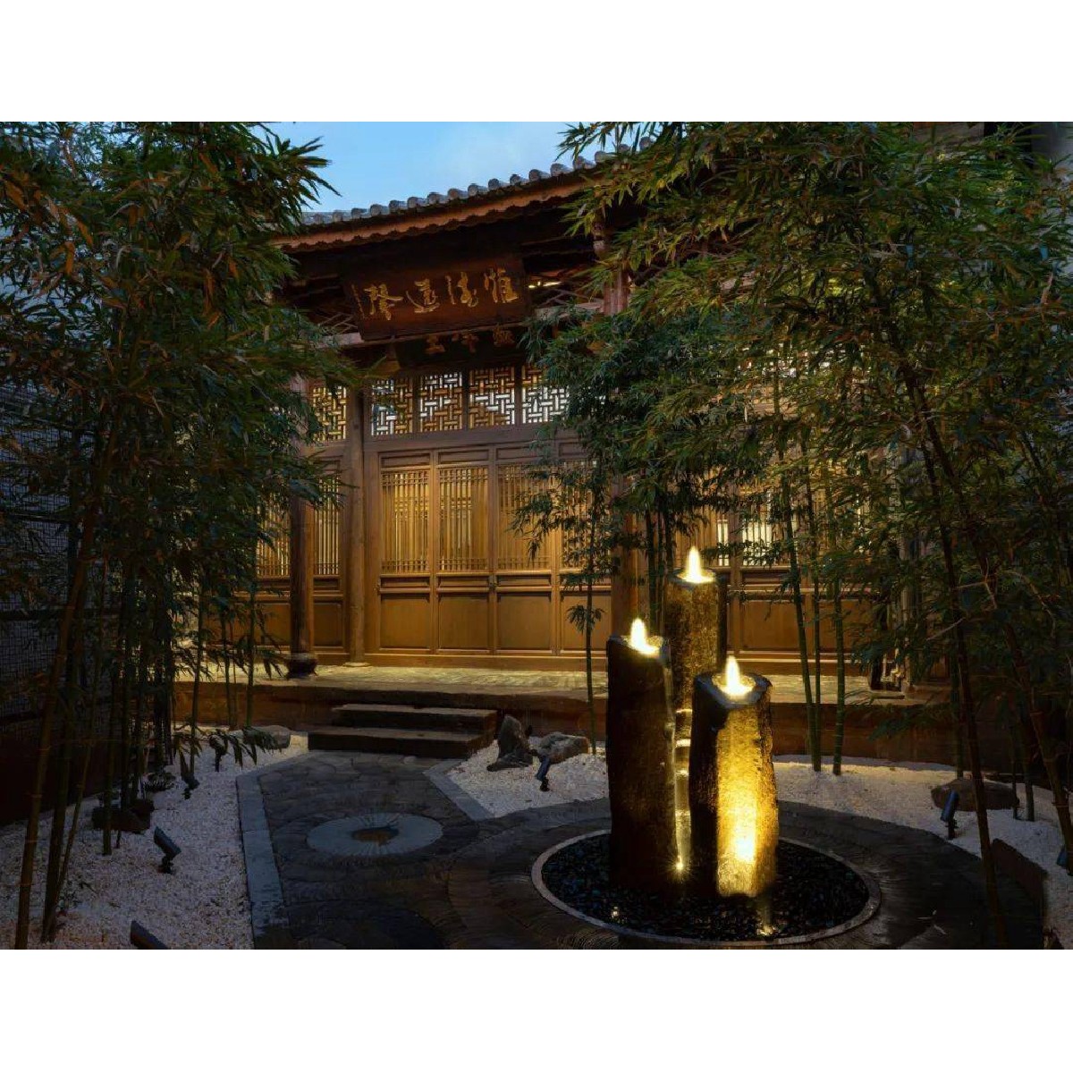 大理頤和耘熹進士第文化精品酒店